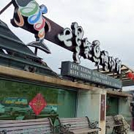 花蓮旅遊景點推薦--花蓮七星柴魚博物館